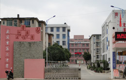 天津曼哈顿酒店